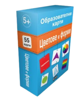 Image of: Образователни карти. Цветове и форми